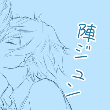陣ジュン