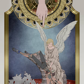 Curse and Bless