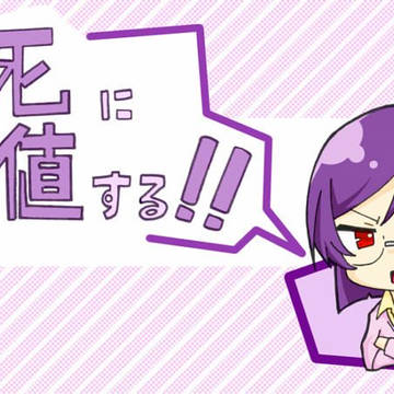 だぶるおらくがき
