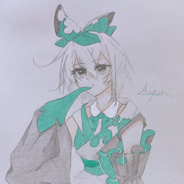彩夢