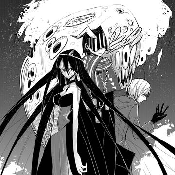 私の壊した国