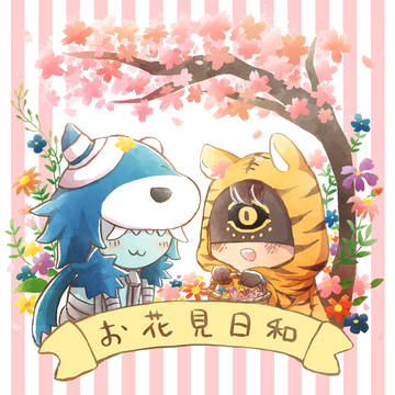 お花見日和