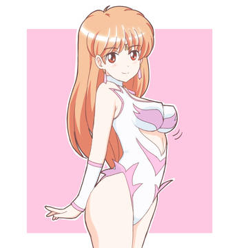 これ、どうかな?