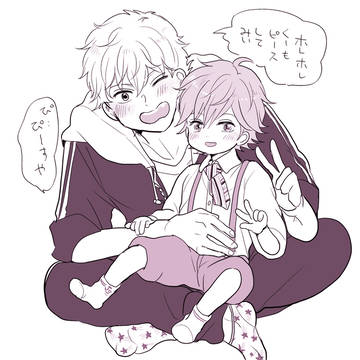 謙蔵のまんがまとめ