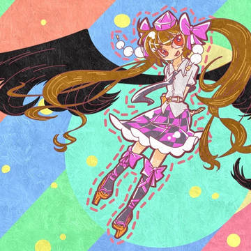 はたちゃん
