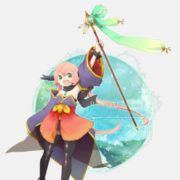 【tow3】こめ