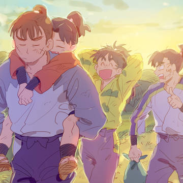 忍 log1