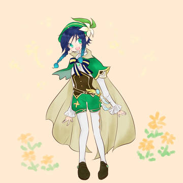 ウェンティ！