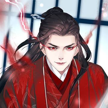 山河令同人