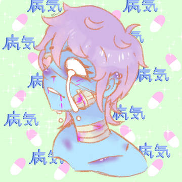 病みかわいい (Yami Kawaii)
