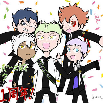 ハッピーバースデー セベク　アンド　祝☆1周年