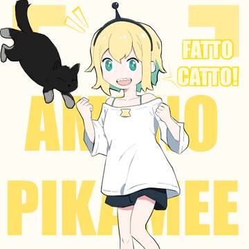 Amano Pikamee+Fatto Catto