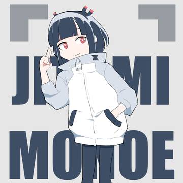 Jitomi Monoe