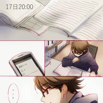 Miyuki's birthday 2015~2020