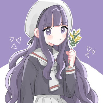 💟
