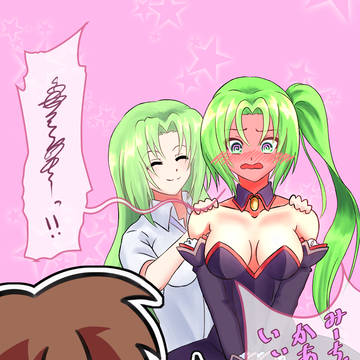 ひぐらし　詰め合わせ