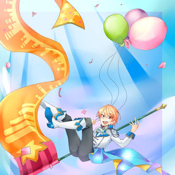 空