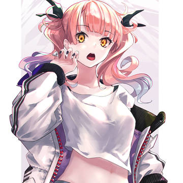 がおっ