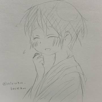 菊誕