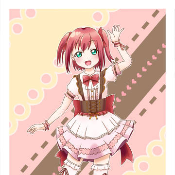 ルビィ