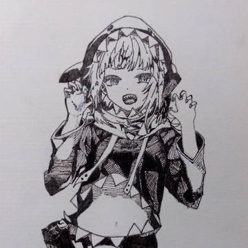 gura