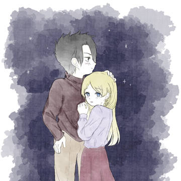 レイアン
