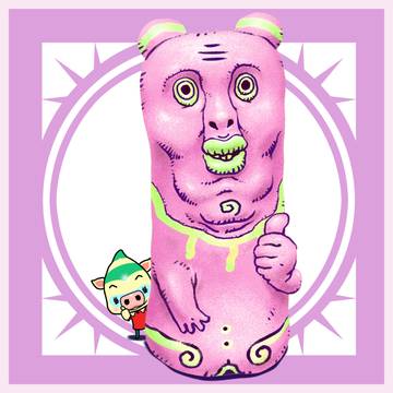 おキモの　承知しました