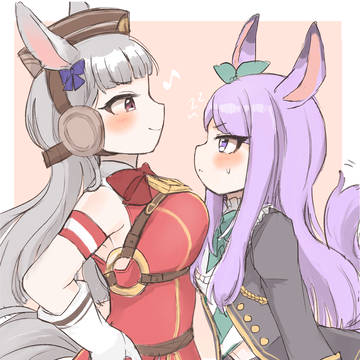 おじいと孫