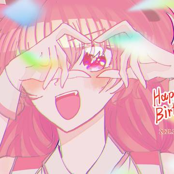 愛莉ちゃんおめでと〜〜〜！！🎉