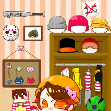 今日はどの自分になろうかな