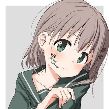 ヤマノススメNextSummit!