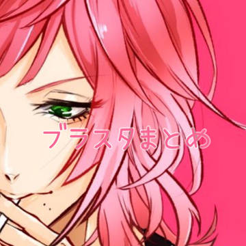 ★