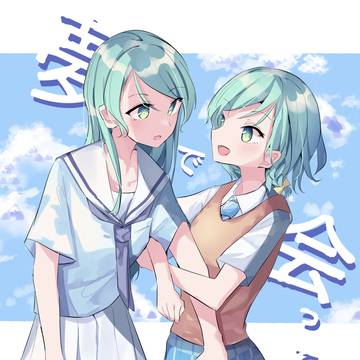 さよひなオンリー 2021/03/20