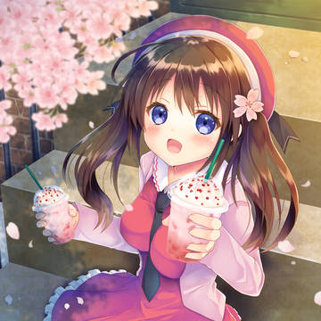 一緒に飲む?
