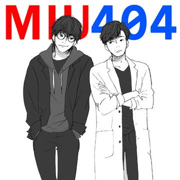 機捜404
