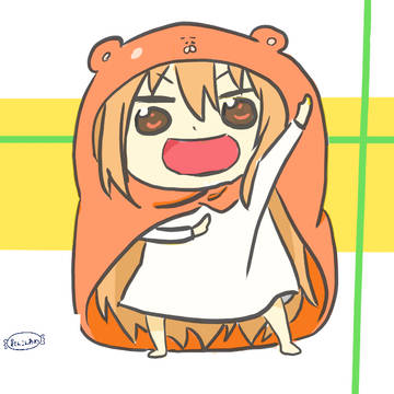 うまるーん