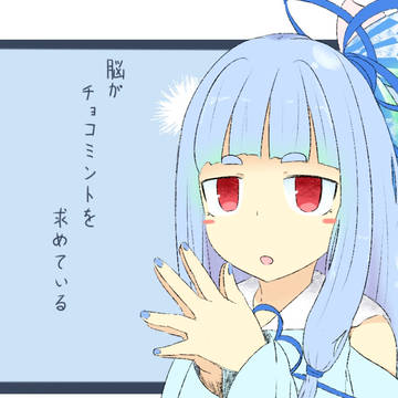 ツイ絵まとめ