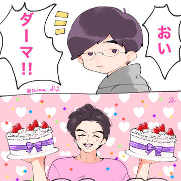 ダー祭りにおける泳がない2人