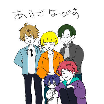 ダブエス