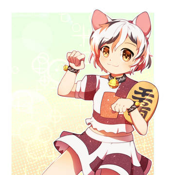 Catgirl Time