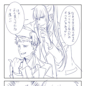 Page 15 thumbnail