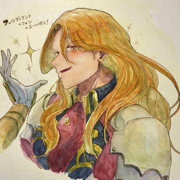 ファイアーエムブレム 風花雪月Twitterまとめ