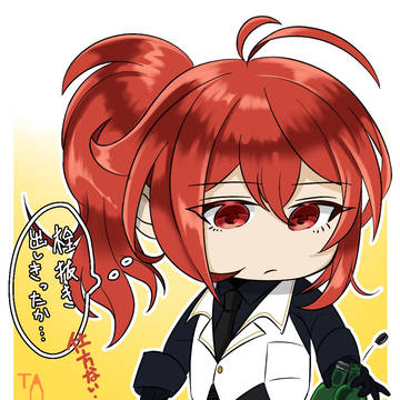 ディルック半端ないくらい可愛い!!!