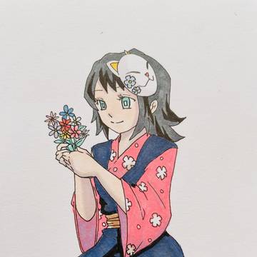 真菰