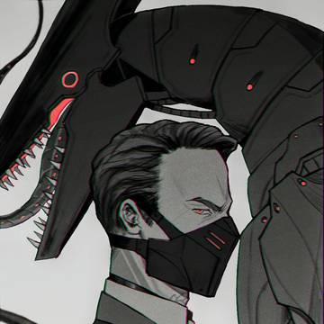 Virus