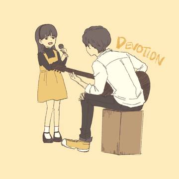 フジさんと