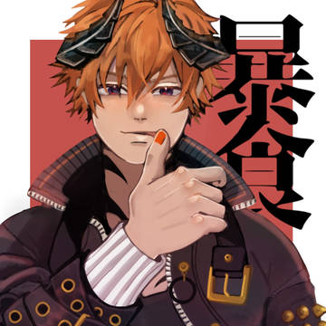1〜3月Twitter log