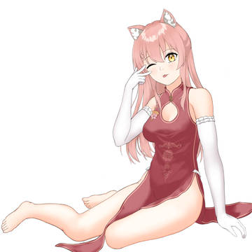 Hiiro