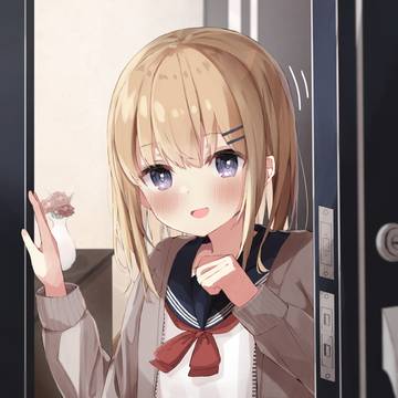 「お兄おかえり!」