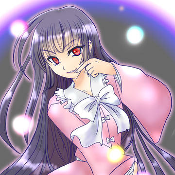 姫様